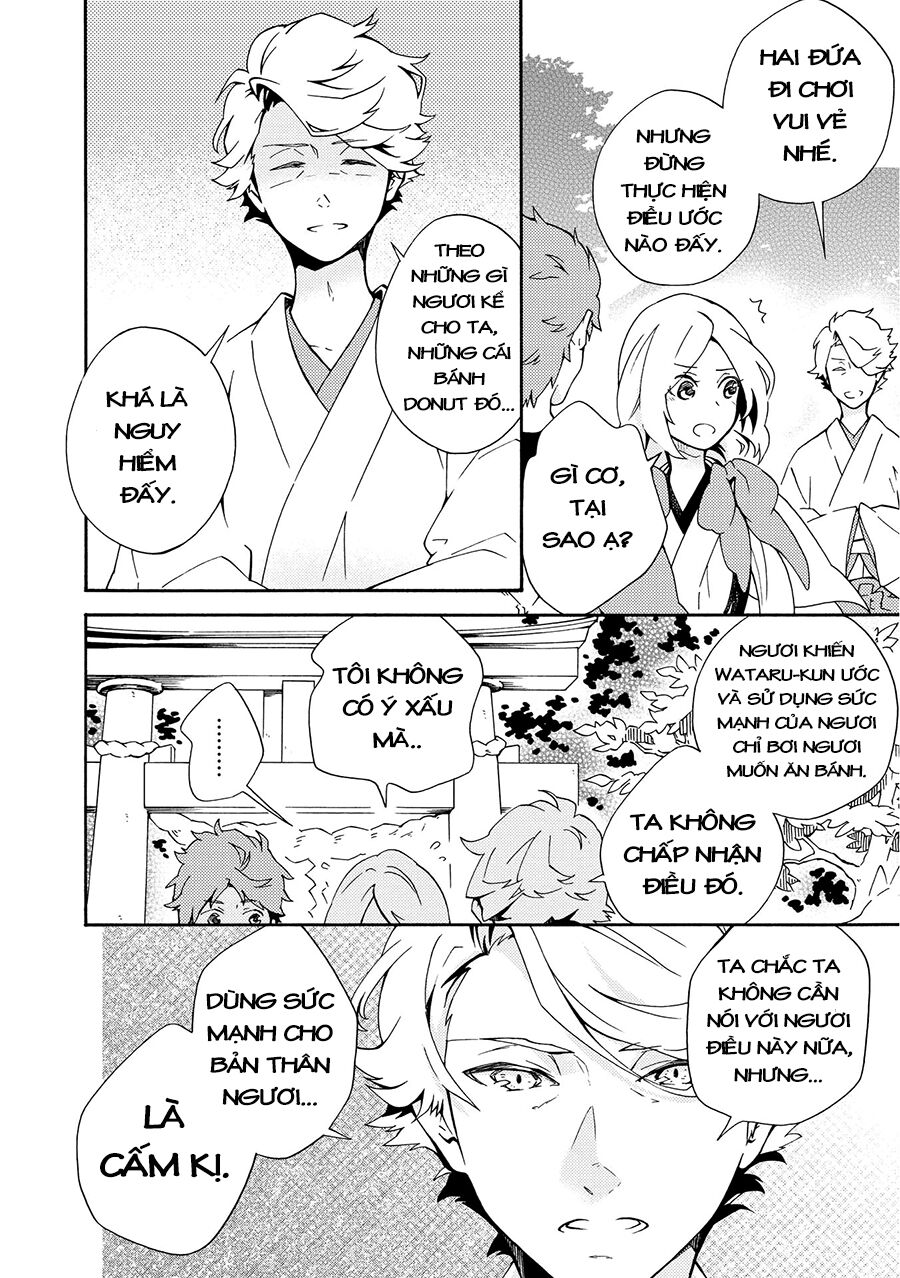 Tamayura Kitsune: Chapter 4