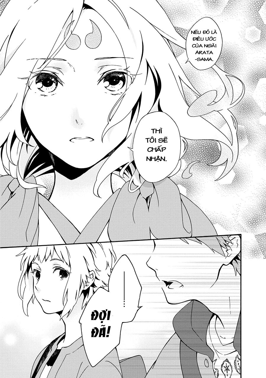 Tamayura Kitsune: Chapter 5