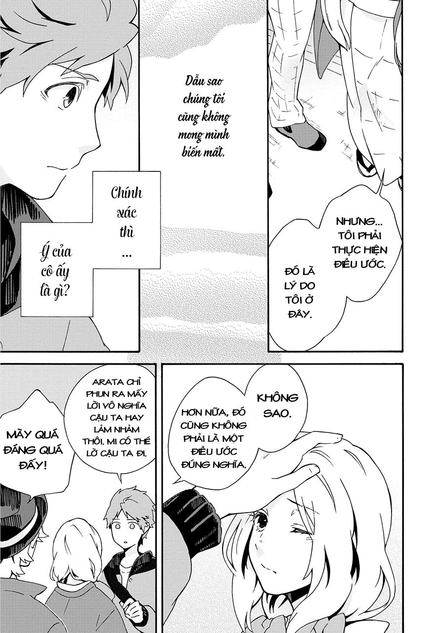 Tamayura Kitsune: Chapter 5
