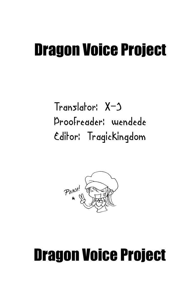 Câu Chuyện Tuổi Teen: Chapter 13