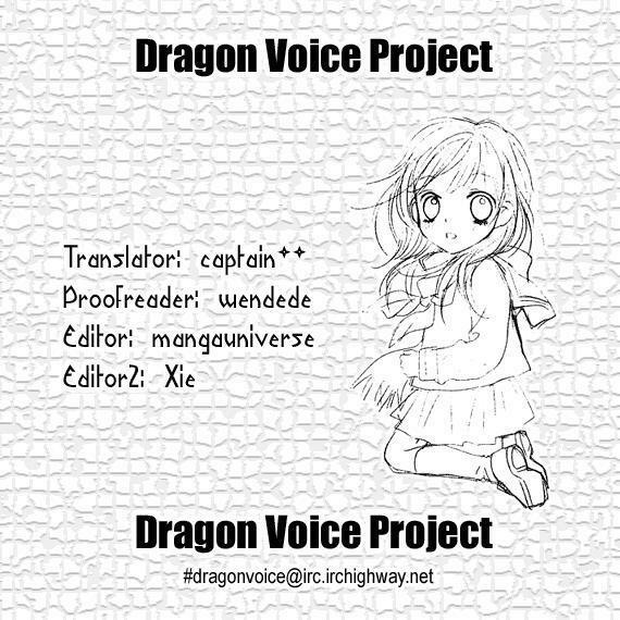 Câu Chuyện Tuổi Teen: Chapter 16