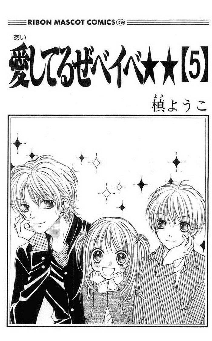 Câu Chuyện Tuổi Teen: Chapter 21
