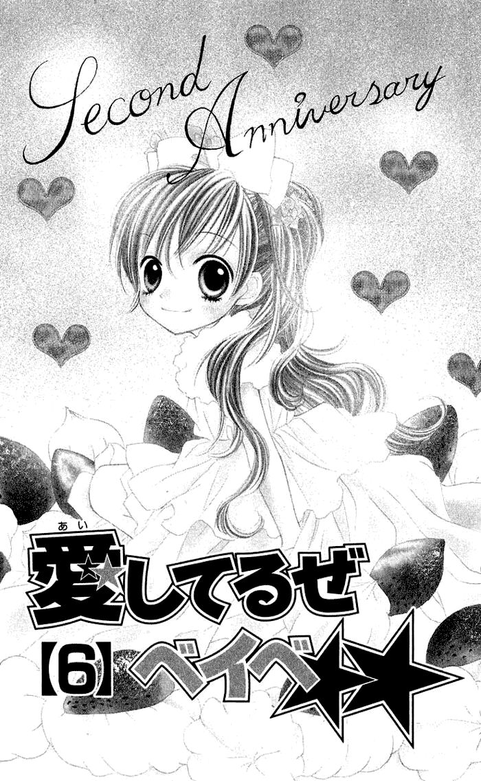 Câu Chuyện Tuổi Teen: Chapter 25