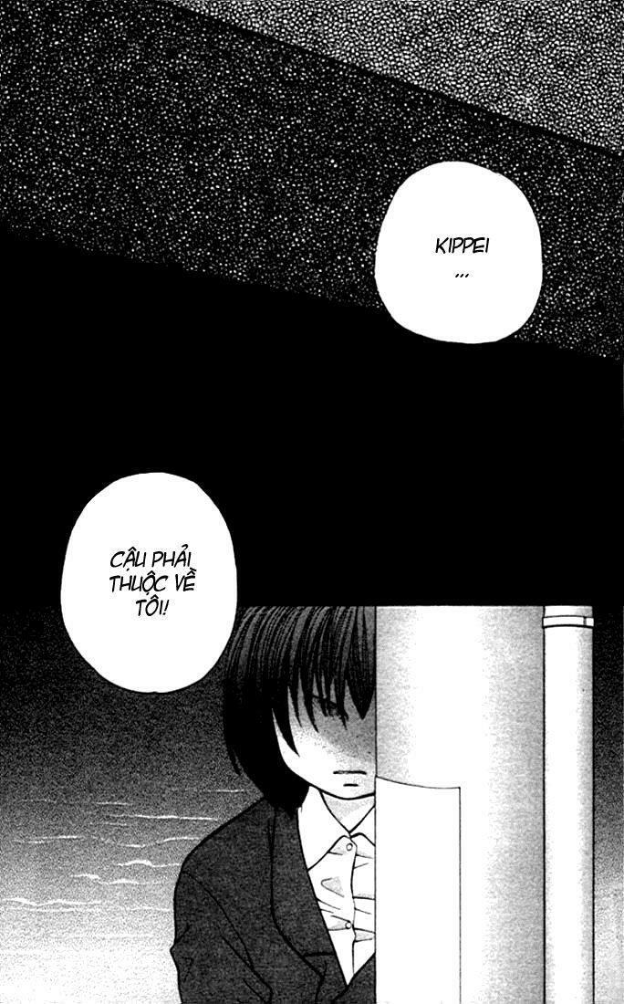 Câu Chuyện Tuổi Teen: Chapter 3