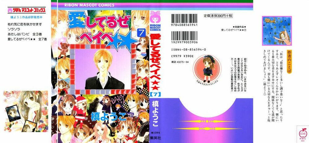 Câu Chuyện Tuổi Teen: Chapter 31