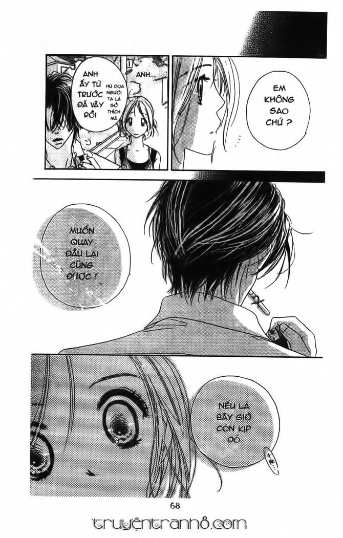 Gió Xuân: Chapter 13