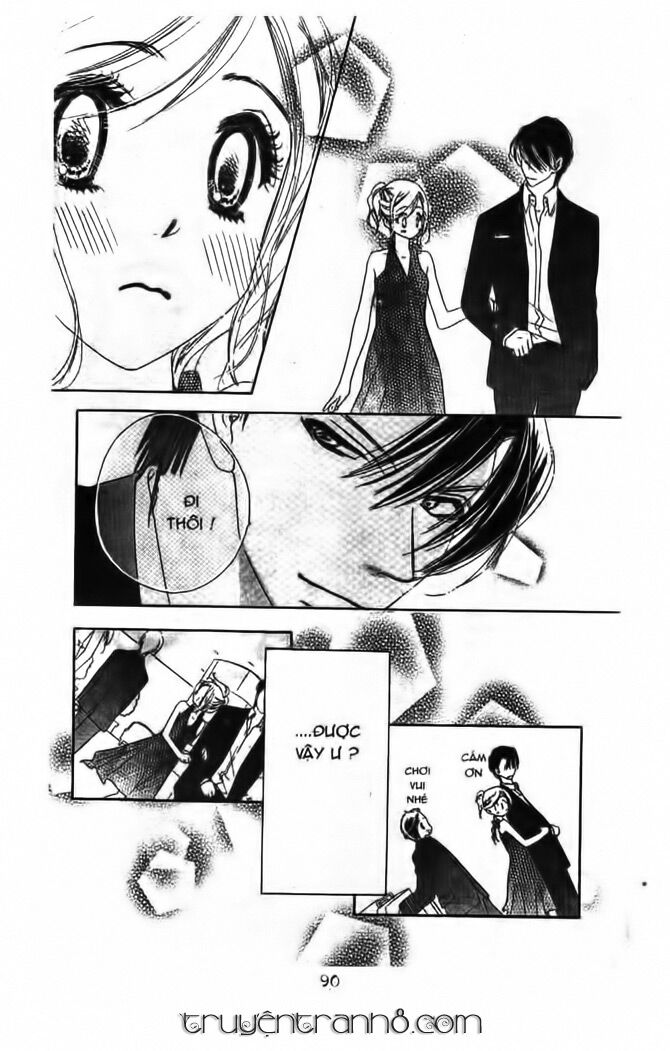 Gió Xuân: Chapter 14