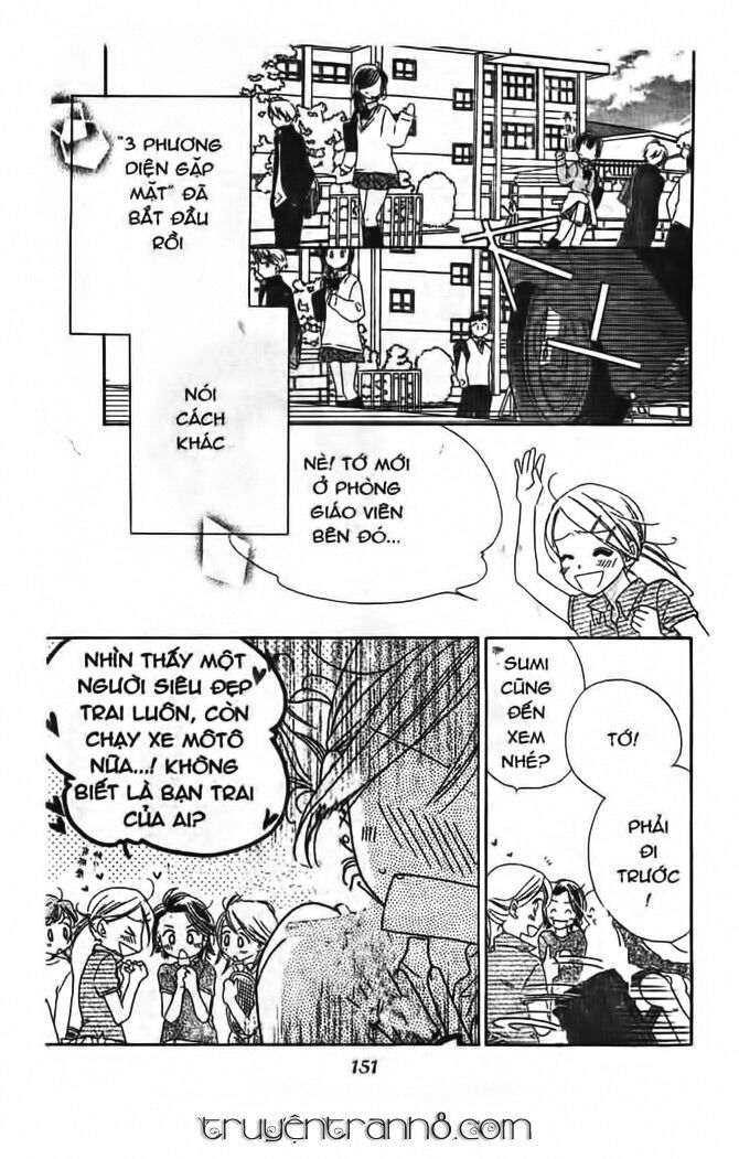Gió Xuân: Chapter 17