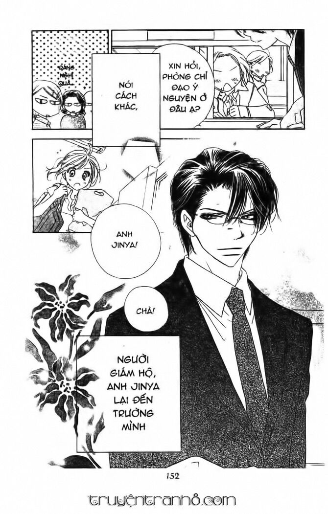 Gió Xuân: Chapter 17