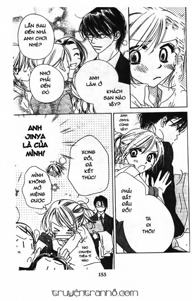 Gió Xuân: Chapter 17