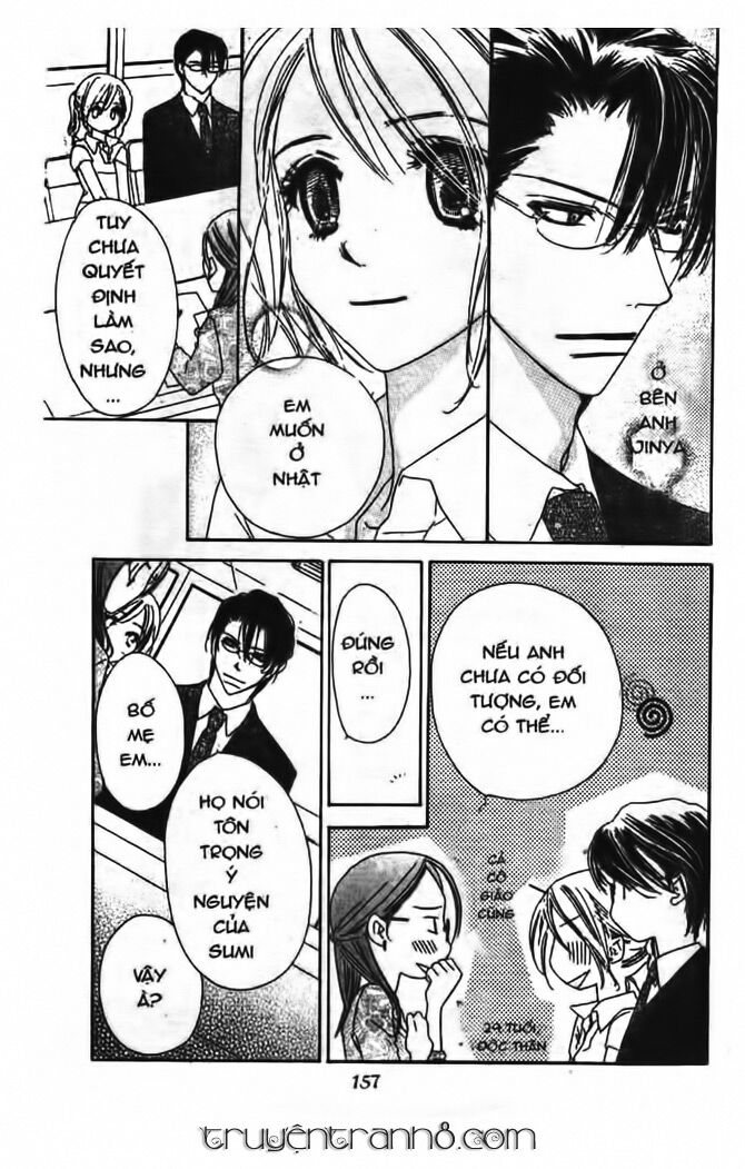 Gió Xuân: Chapter 17