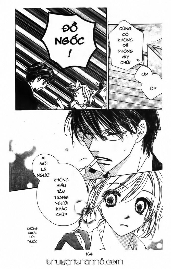 Gió Xuân: Chapter 18