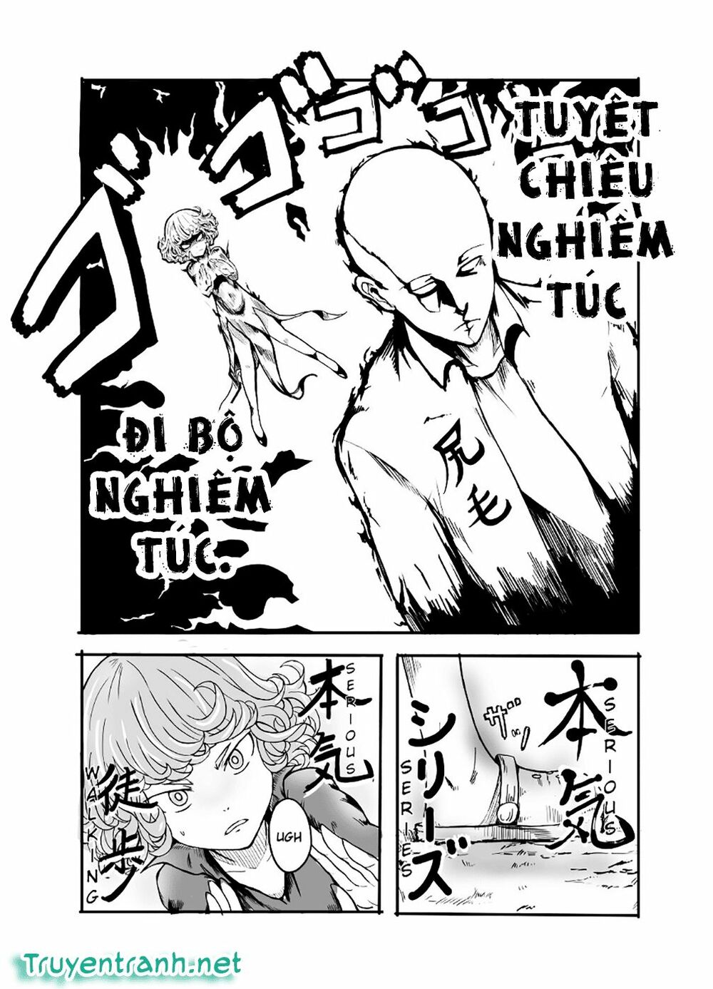 Trận chiến giữa Saitama và Bão Kinh Hoàng: Chapter 1
