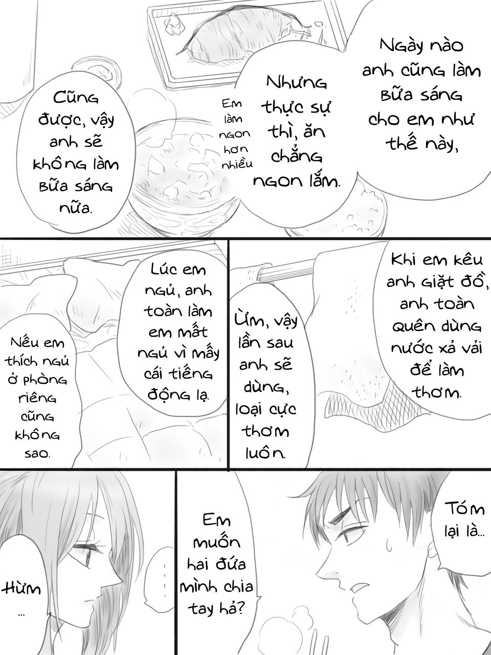 The Ruthless Couple: Chapter 0