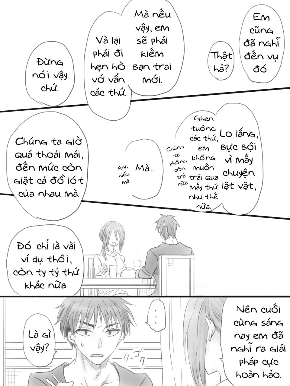The Ruthless Couple: Chapter 0