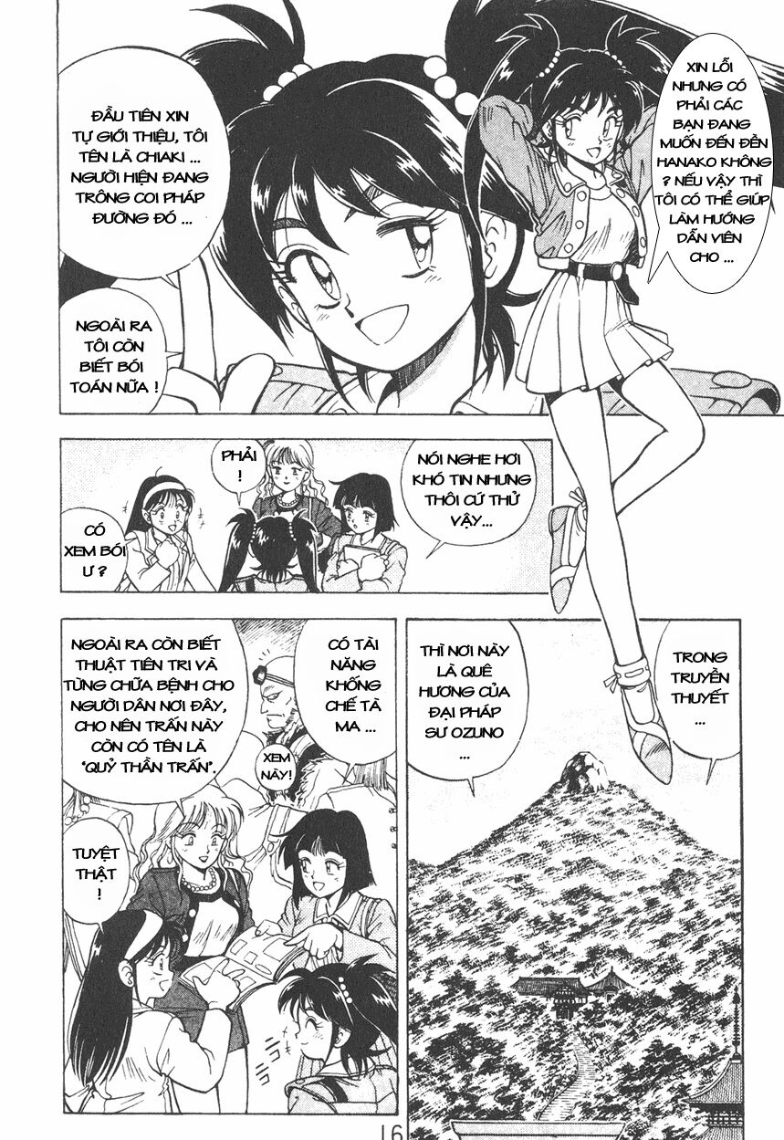 Tiểu thần Zenki - Kishin Douji Zenki: Chapter 1