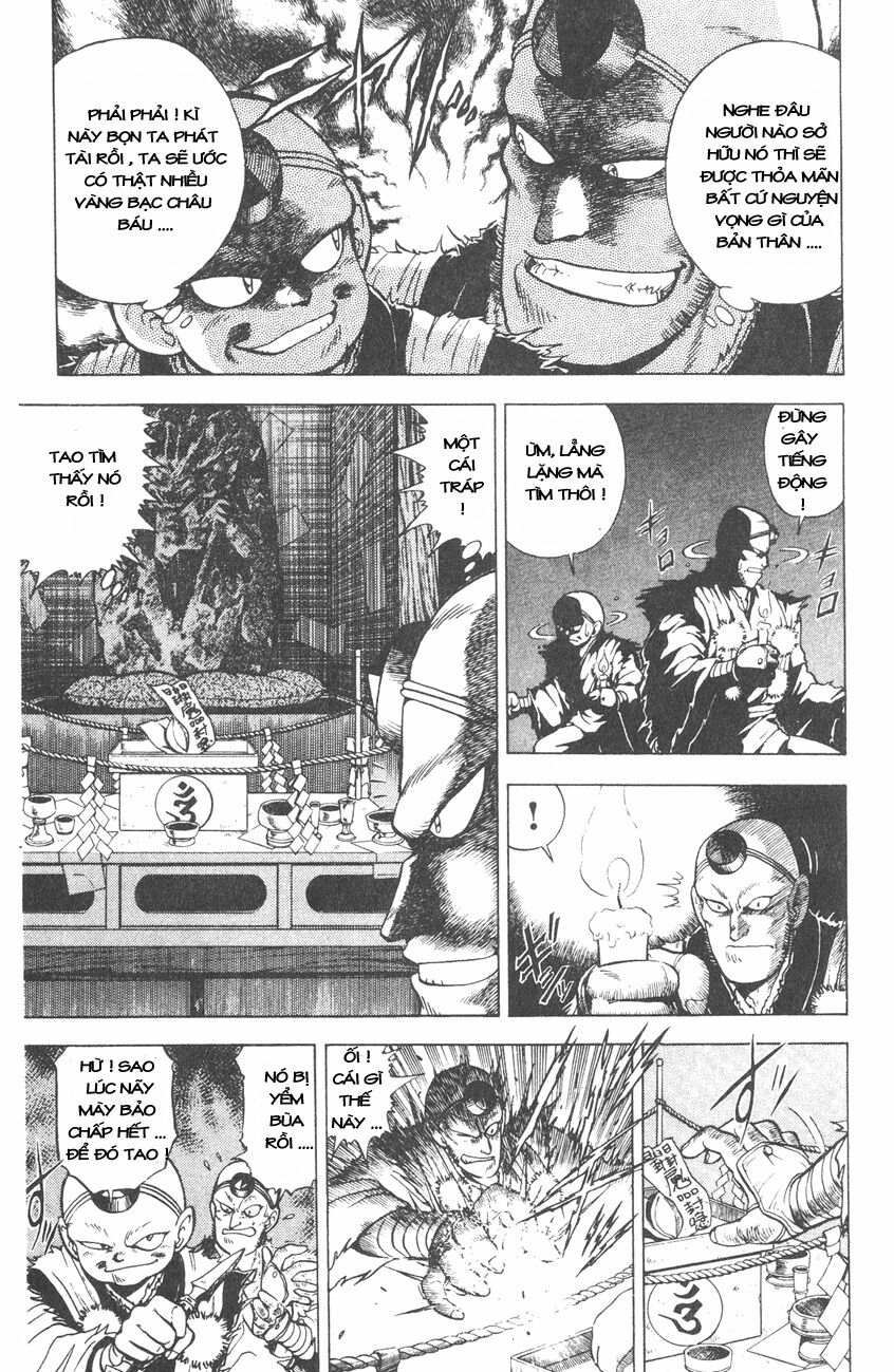 Tiểu thần Zenki - Kishin Douji Zenki: Chapter 1