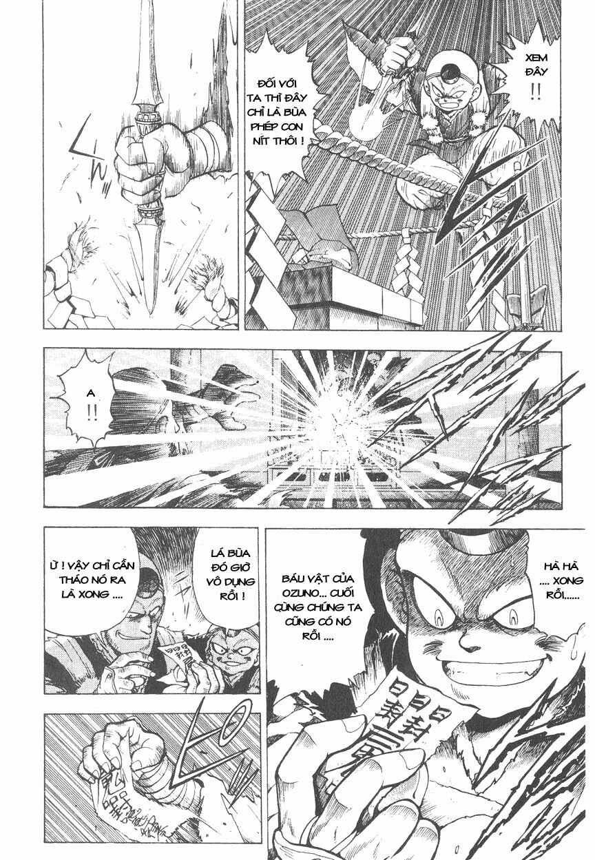 Tiểu thần Zenki - Kishin Douji Zenki: Chapter 1