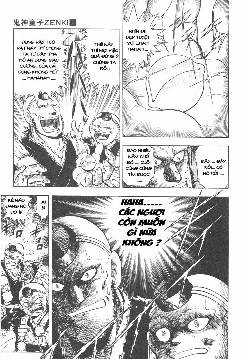 Tiểu thần Zenki - Kishin Douji Zenki: Chapter 1