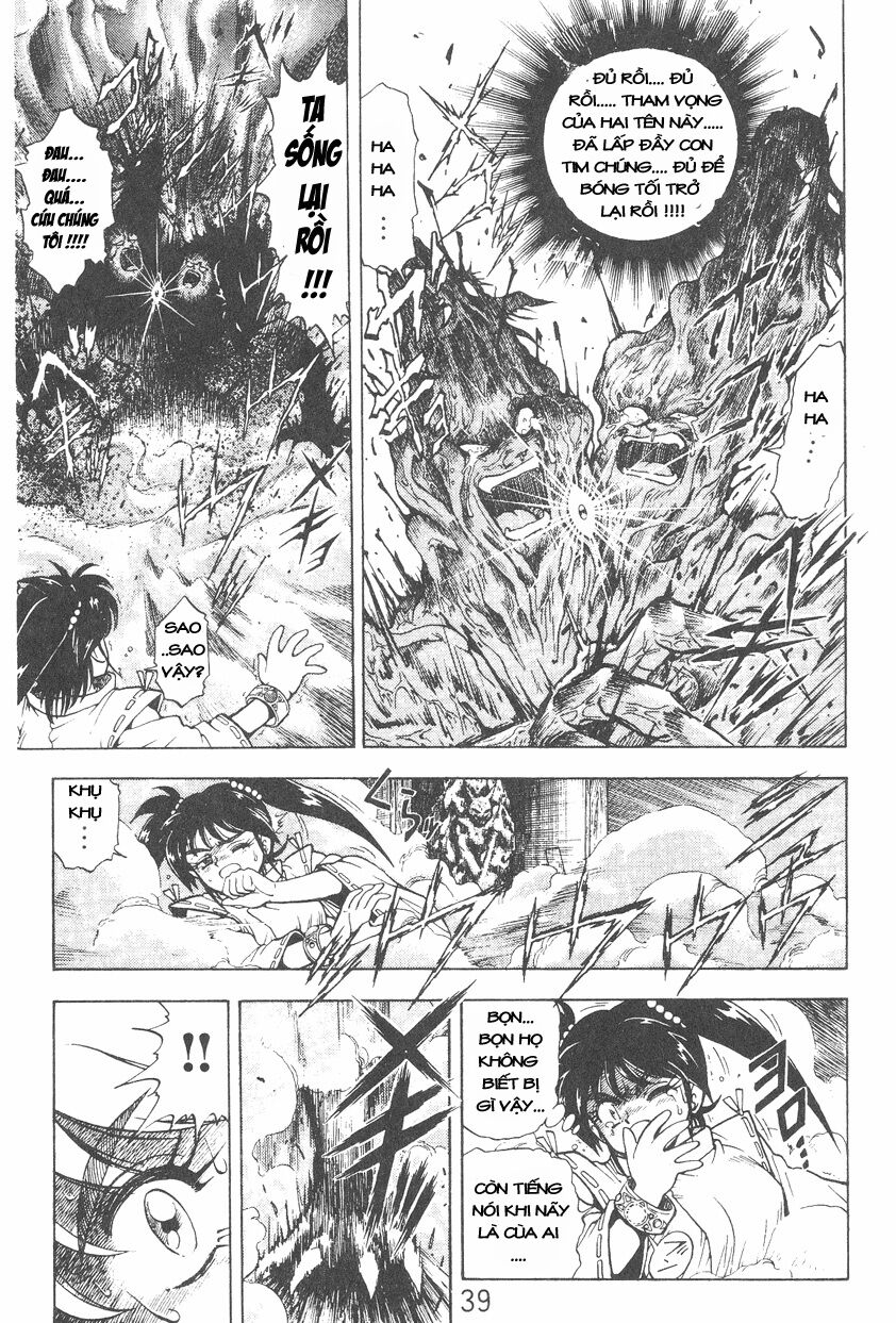 Tiểu thần Zenki - Kishin Douji Zenki: Chapter 1