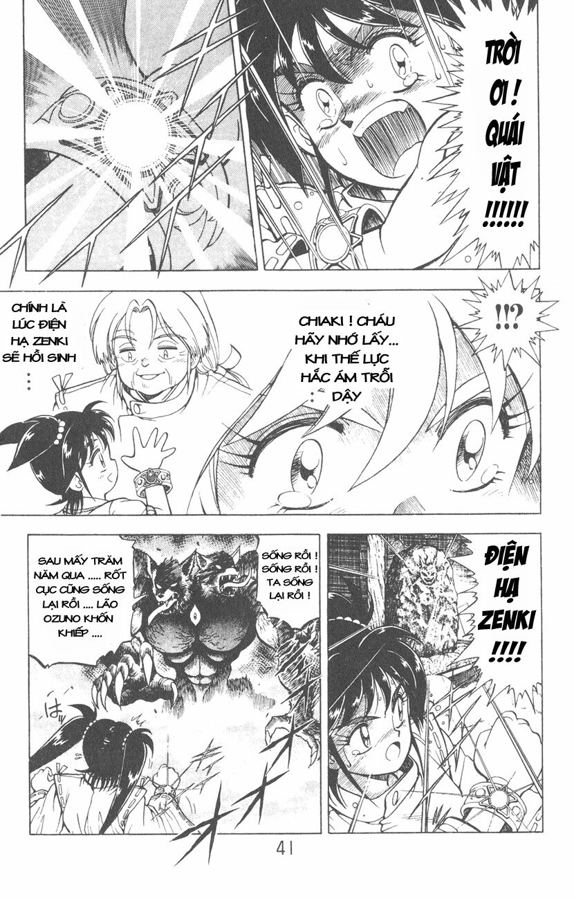 Tiểu thần Zenki - Kishin Douji Zenki: Chapter 1