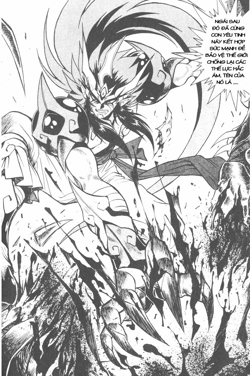 Tiểu thần Zenki - Kishin Douji Zenki: Chapter 1