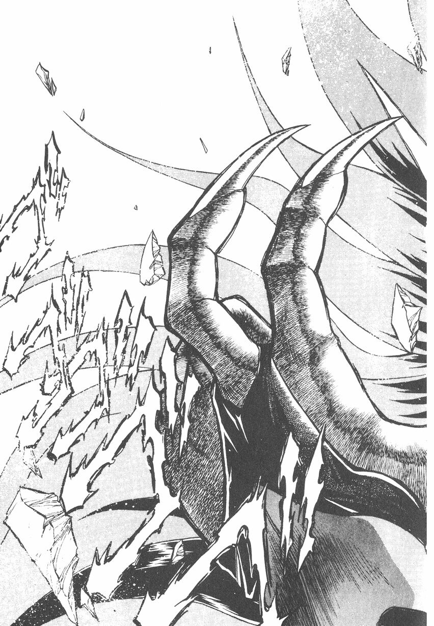 Tiểu thần Zenki - Kishin Douji Zenki: Chapter 1