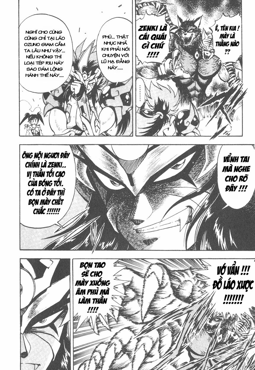 Tiểu thần Zenki - Kishin Douji Zenki: Chapter 1