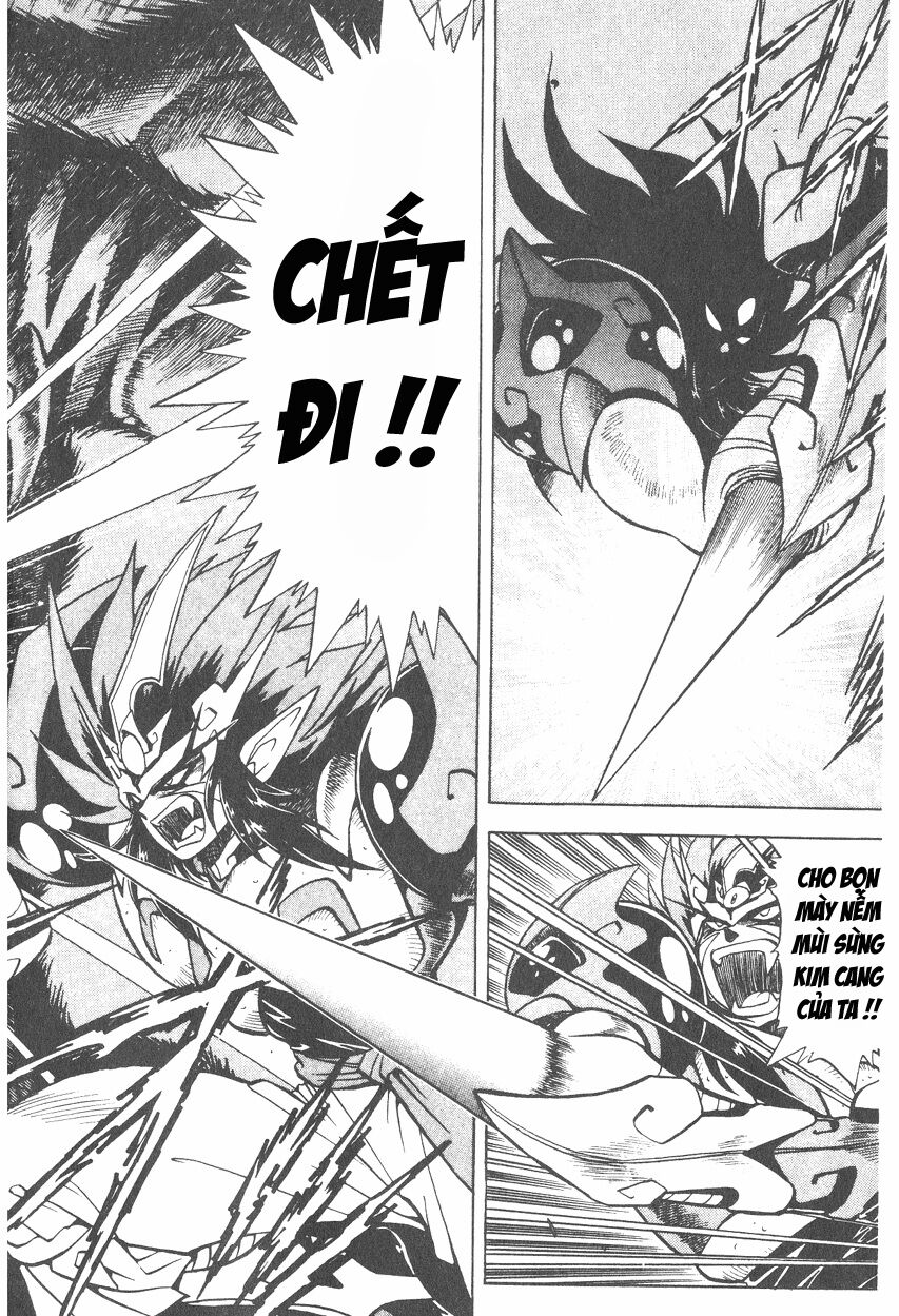 Tiểu thần Zenki - Kishin Douji Zenki: Chapter 1