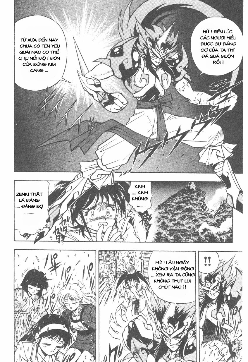 Tiểu thần Zenki - Kishin Douji Zenki: Chapter 1