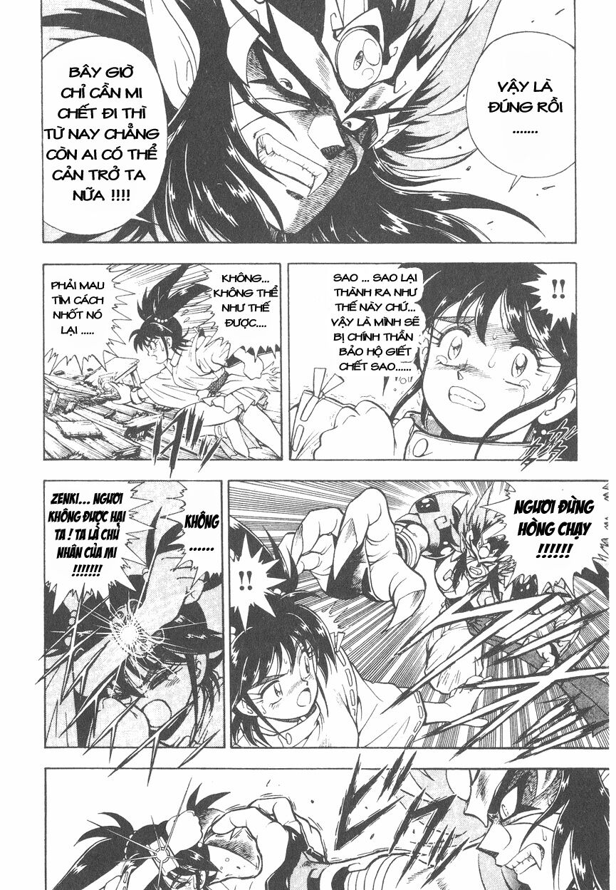 Tiểu thần Zenki - Kishin Douji Zenki: Chapter 1