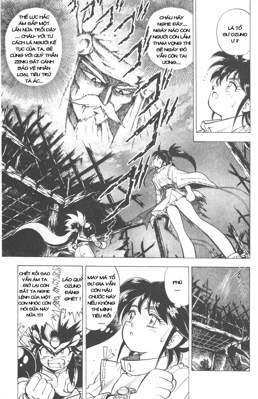 Tiểu thần Zenki - Kishin Douji Zenki: Chapter 1