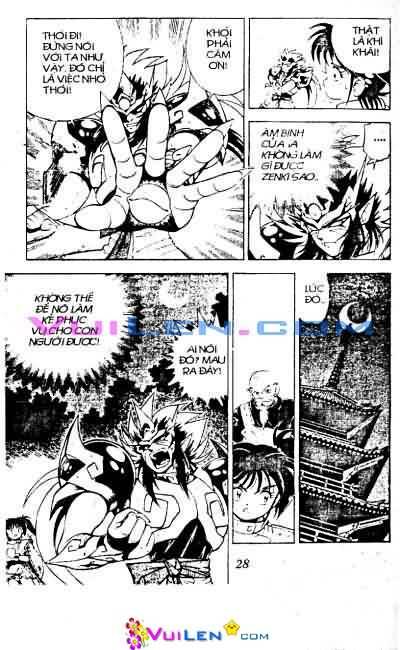 Tiểu thần Zenki - Kishin Douji Zenki: Chapter 2