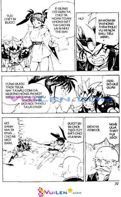 Tiểu thần Zenki - Kishin Douji Zenki: Chapter 2