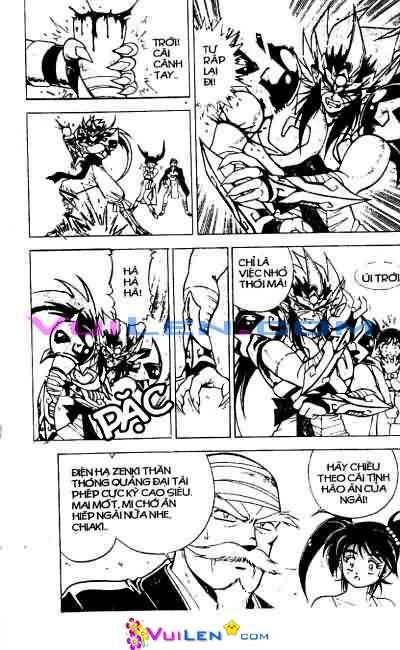 Tiểu thần Zenki - Kishin Douji Zenki: Chapter 2