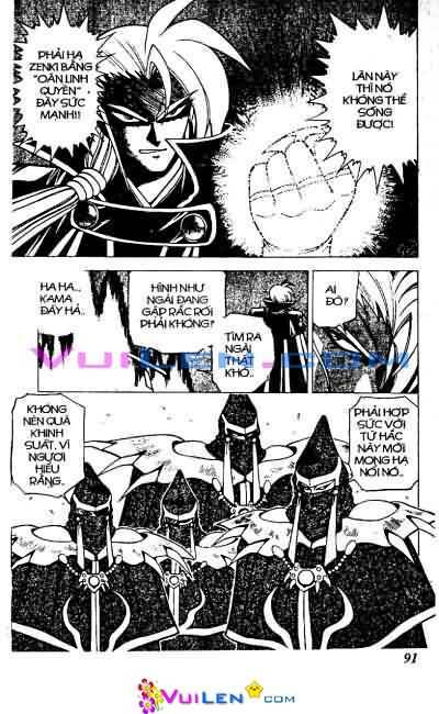 Tiểu thần Zenki - Kishin Douji Zenki: Chapter 2