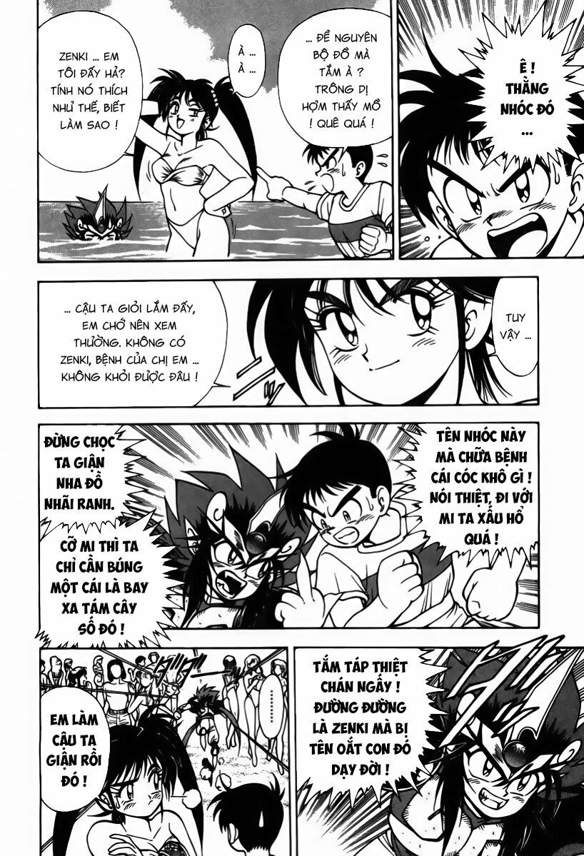 Tiểu thần Zenki - Kishin Douji Zenki: Chapter 20