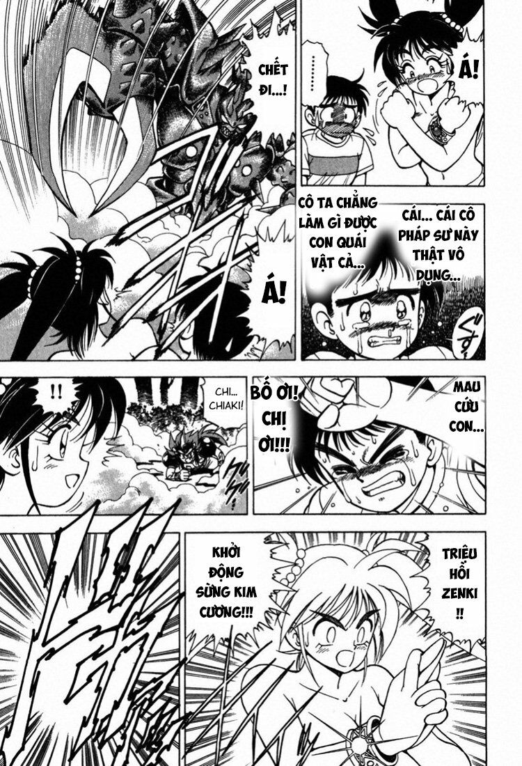 Tiểu thần Zenki - Kishin Douji Zenki: Chapter 21
