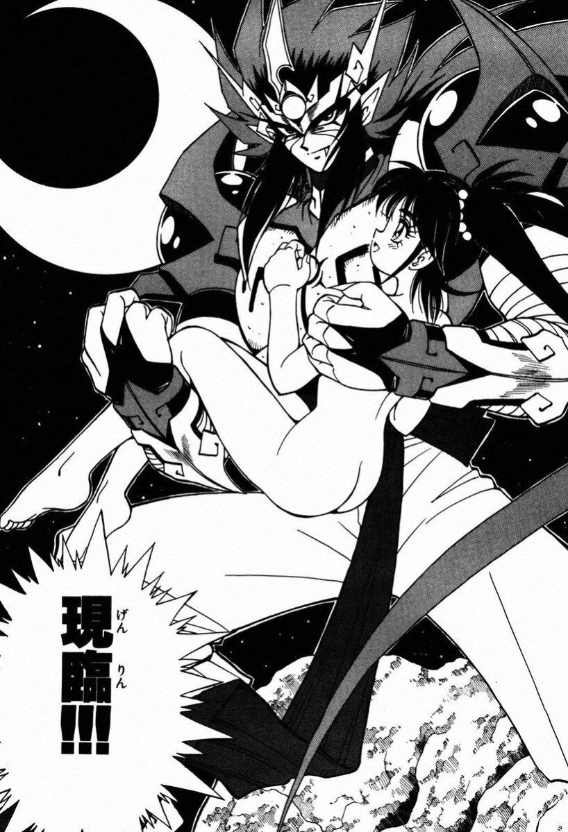 Tiểu thần Zenki - Kishin Douji Zenki: Chapter 26