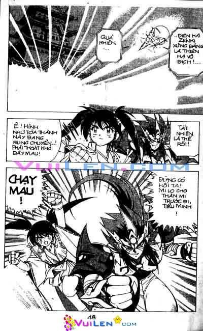 Tiểu thần Zenki - Kishin Douji Zenki: Chapter 3