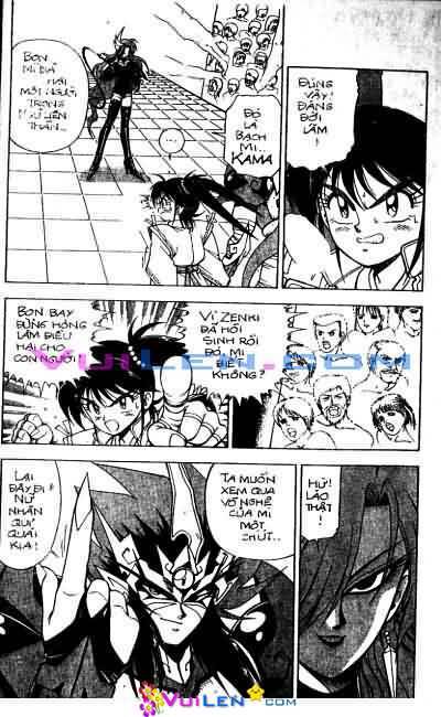 Tiểu thần Zenki - Kishin Douji Zenki: Chapter 3