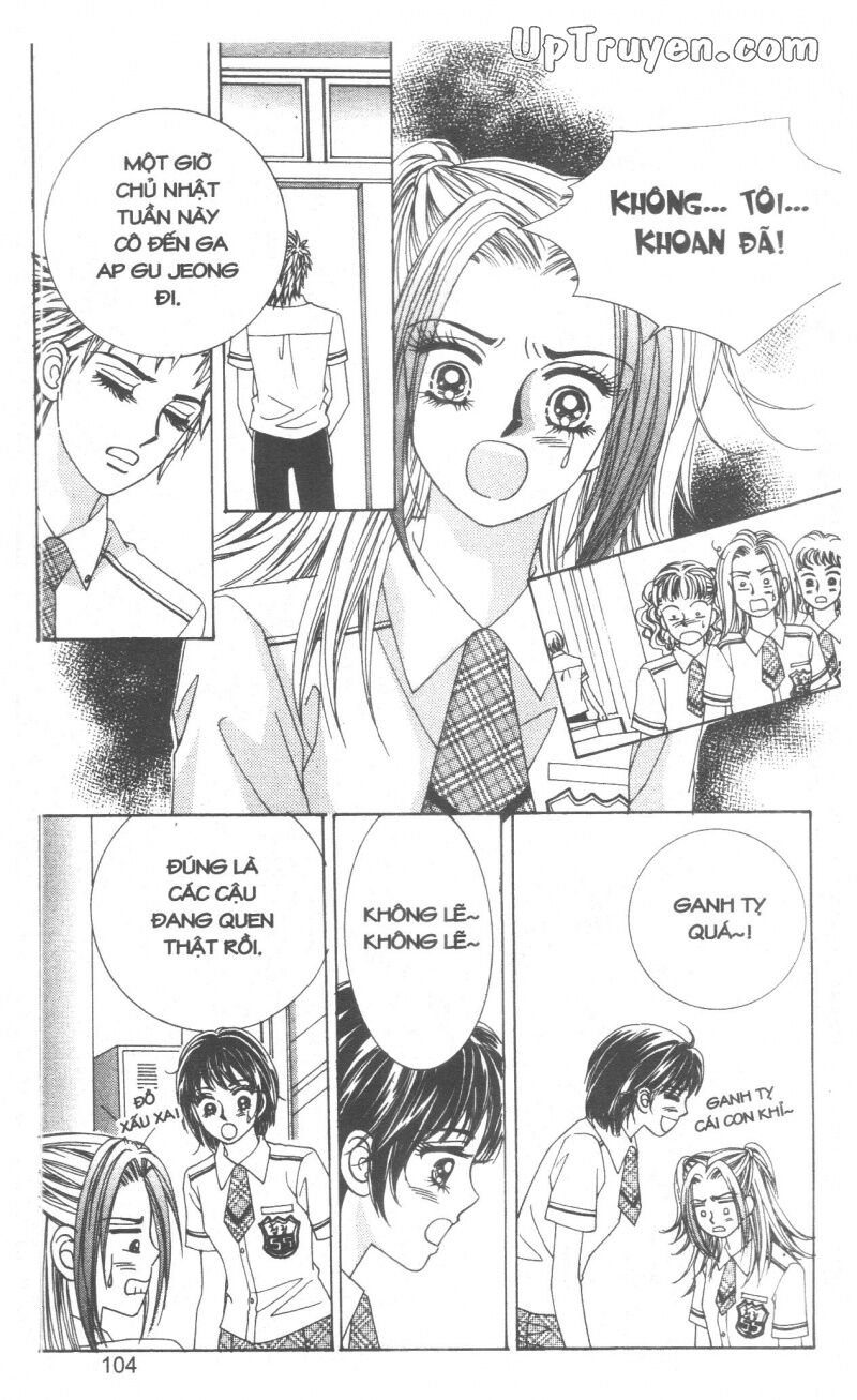 Cáo Già Gặp Sói Điên: Chapter 1