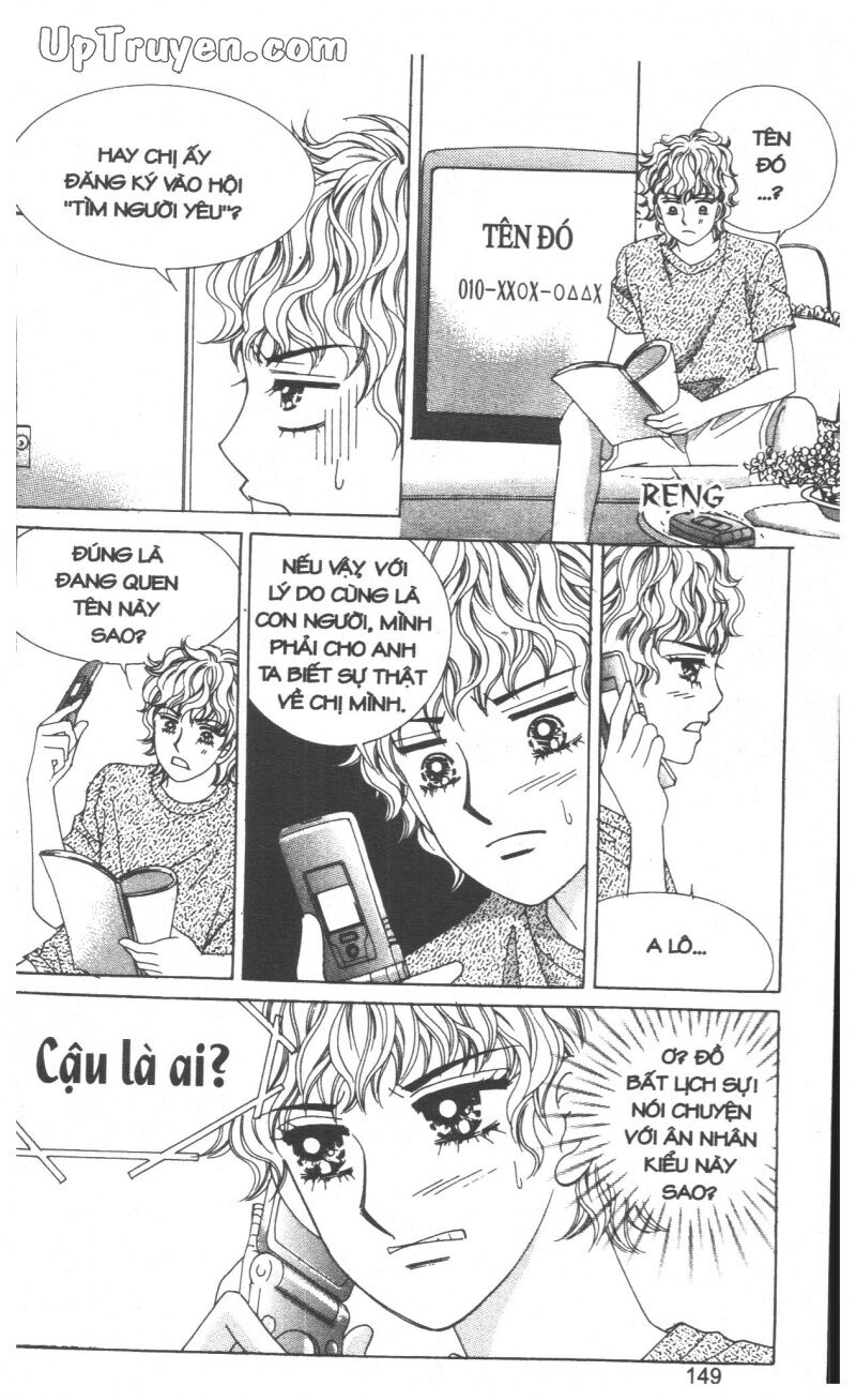 Cáo Già Gặp Sói Điên: Chapter 1