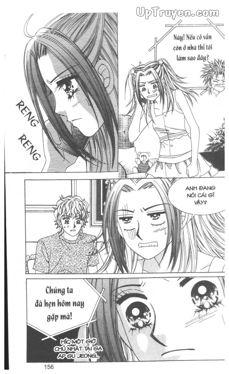 Cáo Già Gặp Sói Điên: Chapter 1
