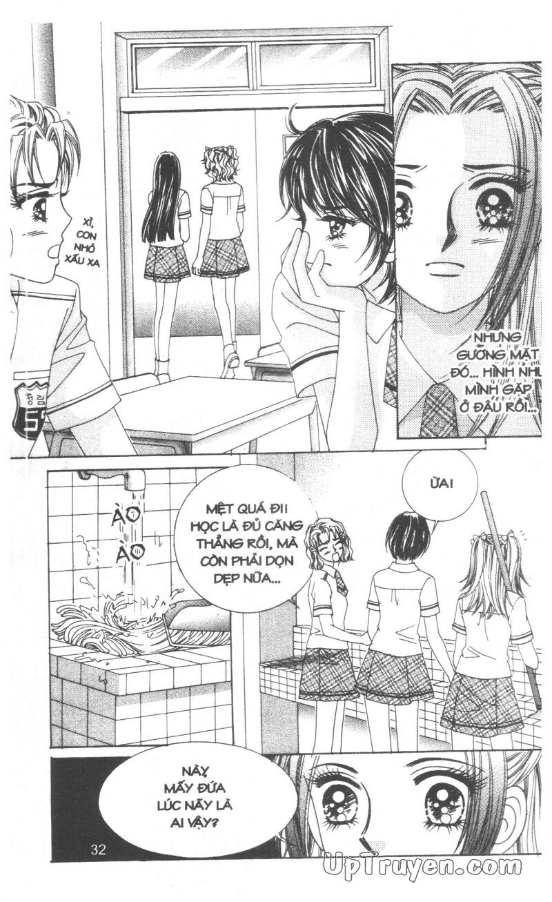 Cáo Già Gặp Sói Điên: Chapter 1