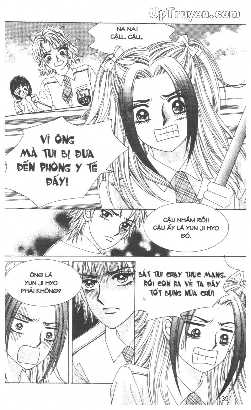 Cáo Già Gặp Sói Điên: Chapter 1