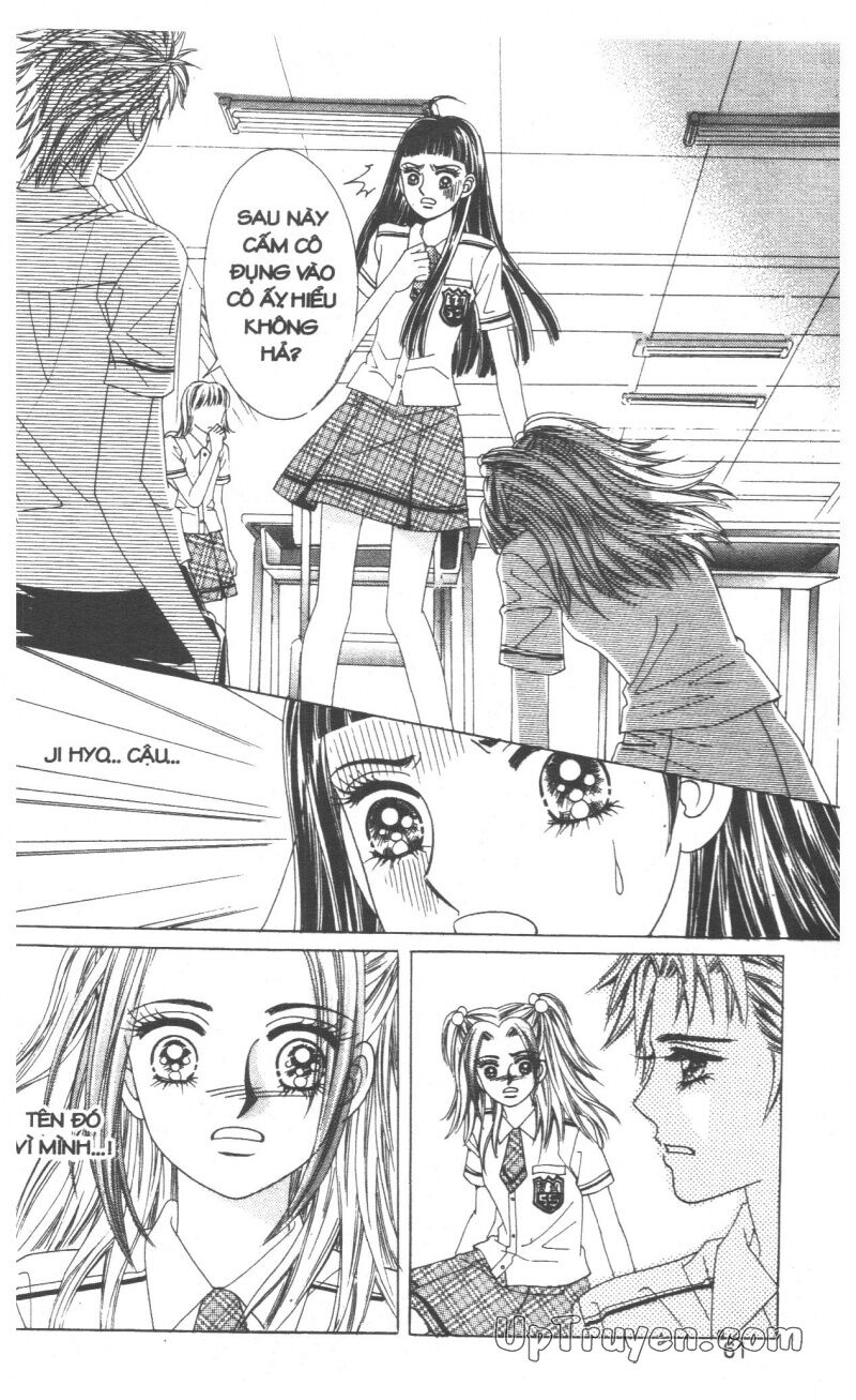Cáo Già Gặp Sói Điên: Chapter 1