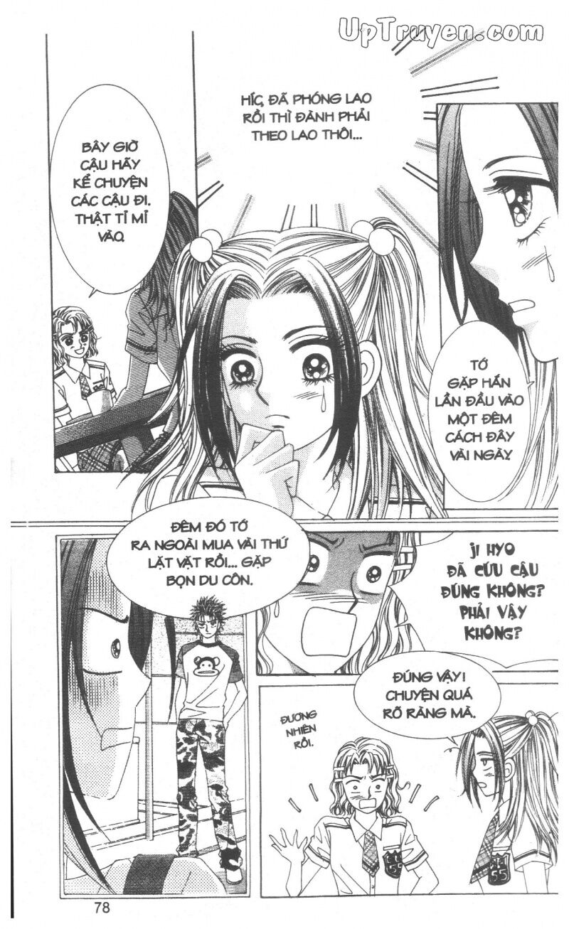 Cáo Già Gặp Sói Điên: Chapter 1