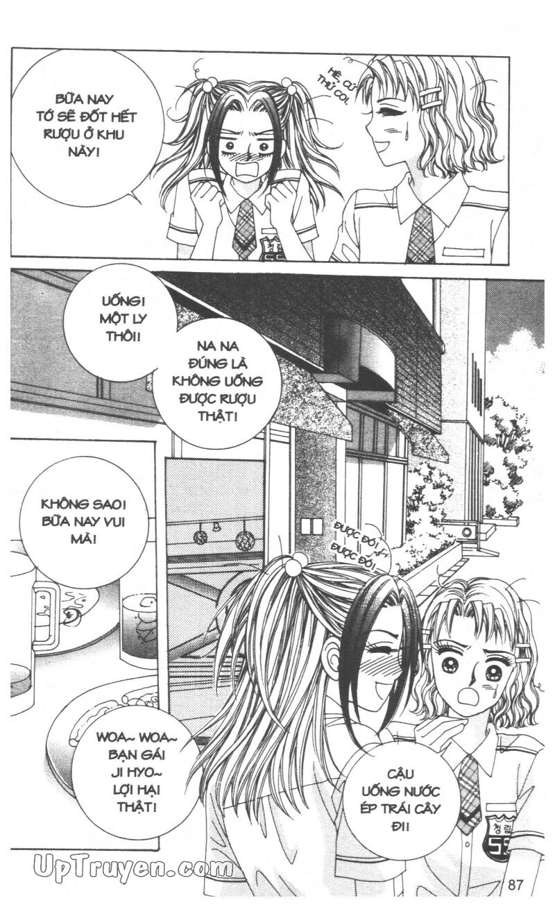Cáo Già Gặp Sói Điên: Chapter 1