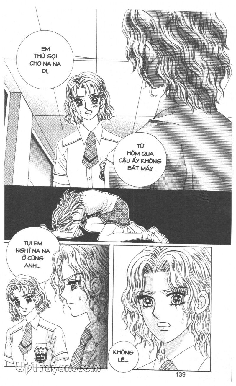 Cáo Già Gặp Sói Điên: Chapter 2